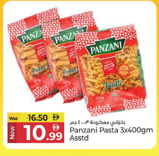 available at Kenz Hypermarket in UAE - Sharjah / Ajman