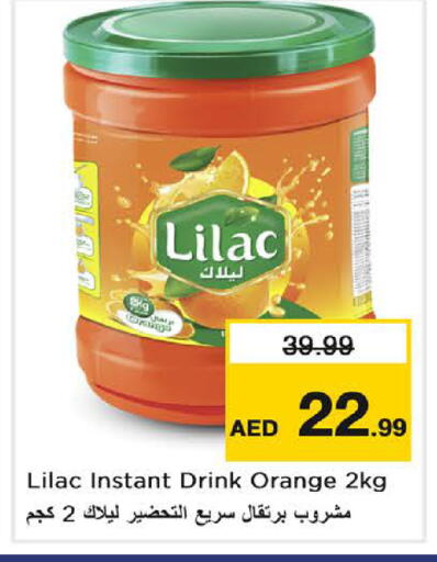 Orange available at Nesto Hypermarket in UAE - Sharjah / Ajman