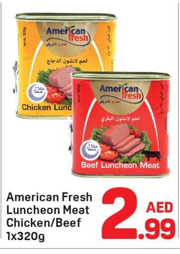 available at Day to Day Department Store in UAE - Dubai