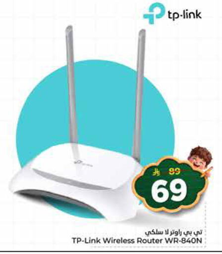 available at هايبر الوفاء in مملكة العربية السعودية, السعودية, سعودية - جدة