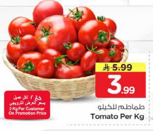 Tomato available at Nesto in KSA, Saudi Arabia, Saudi - Al Hasa