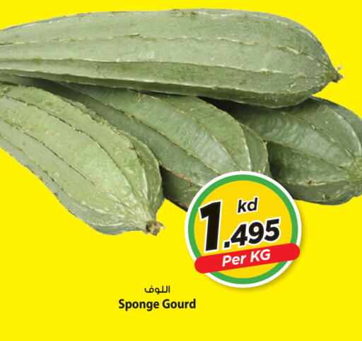 available at مارك & سايف in الكويت - مدينة الكويت
