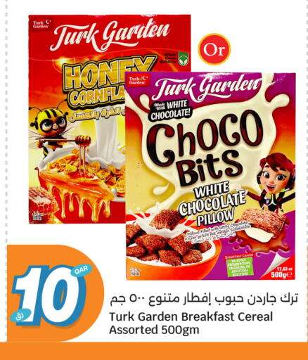 available at City Hypermarket in Qatar - Al Shamal