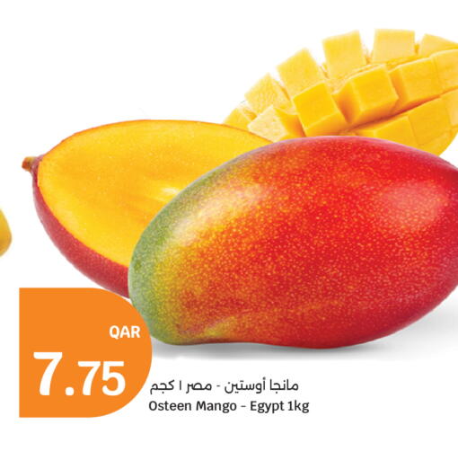 Mango from Egypt available at سيتي هايبرماركت in قطر - الضعاين