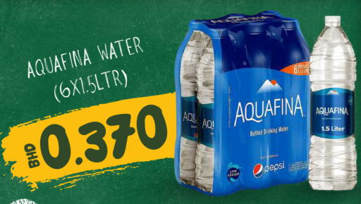 available at Midway Supermarket in Bahrain