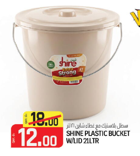 available at السعودية in قطر - أم صلال