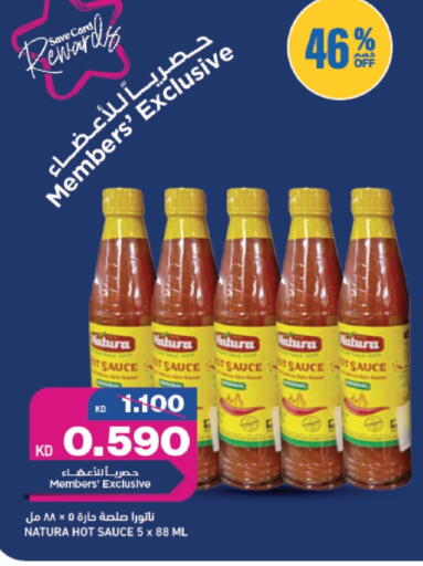 available at Gulfmart in Kuwait - Kuwait City