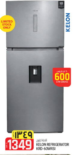 available at السعودية in قطر - الضعاين