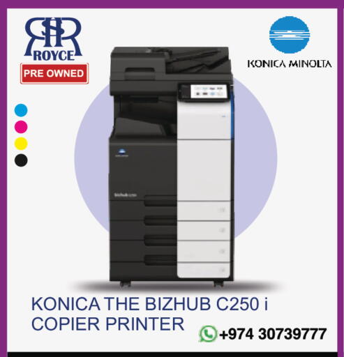 available at Royce World Trading & Services W.L.L in Qatar - Al-Shahaniya
