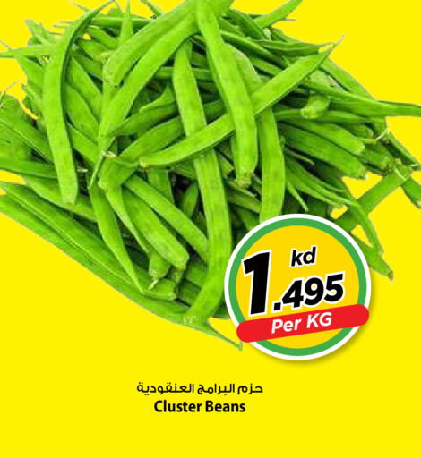 available at مارك & سايف in الكويت - مدينة الكويت