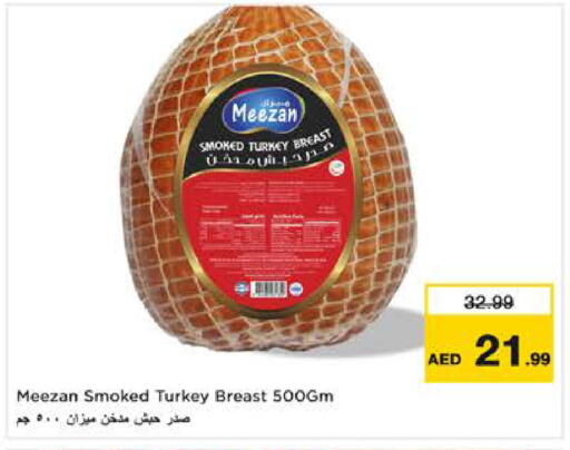 available at Nesto Hypermarket in UAE - Sharjah / Ajman
