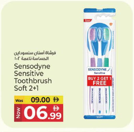 available at كنز هايبرماركت in الإمارات العربية المتحدة , الامارات - الشارقة / عجمان