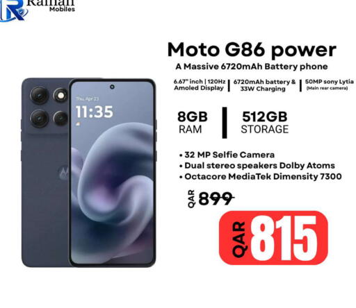 available at Al Raihan Mobile in قطر - الشمال