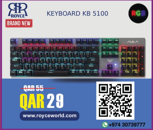 available at رويس العالمية للتجارة والخدمات in قطر - الخور