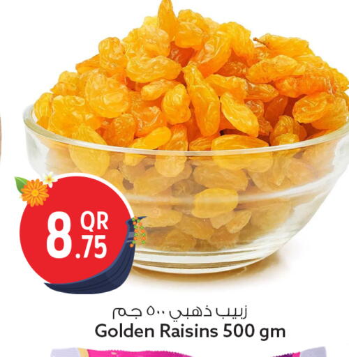 available at Safari Hypermarket in Qatar - Doha
