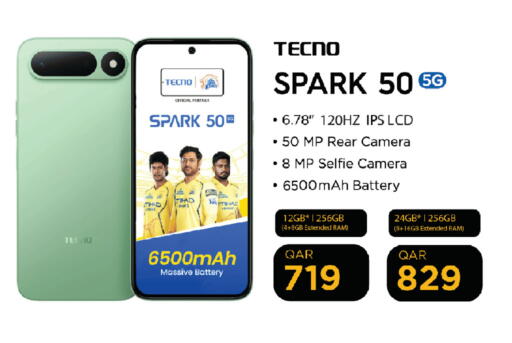 available at Saudia Hypermarket in Qatar - Al Daayen