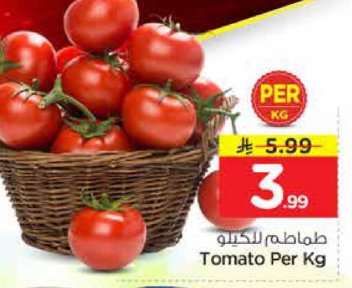Tomato available at نستو in مملكة العربية السعودية, السعودية, سعودية - الرياض