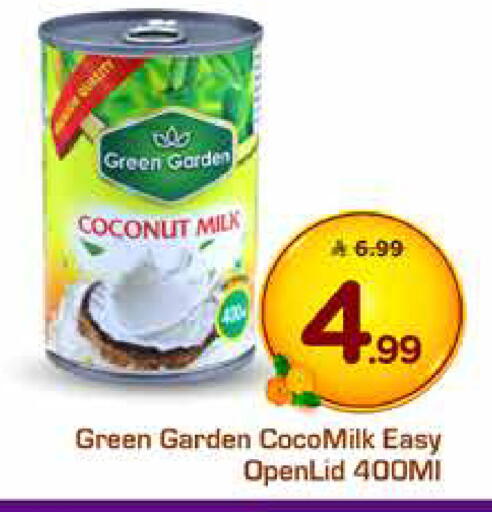 Coconut available at نستو in مملكة العربية السعودية, السعودية, سعودية - المنطقة الشرقية