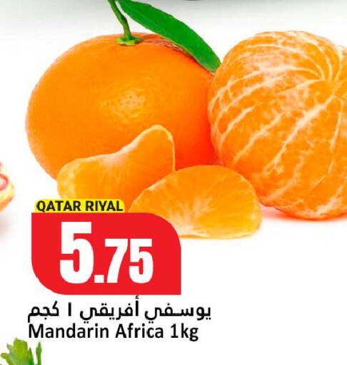 Mandarin from Qatar available at Dana Hypermarket in Qatar - Umm Salal