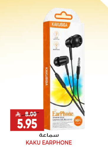 available at Grand Hyper in KSA, Saudi Arabia, Saudi - Riyadh