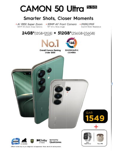 available at Saudia Hypermarket in Qatar - Al Wakra