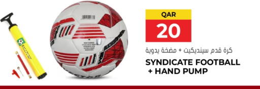 available at جراند هايبرماركت in قطر - الدوحة