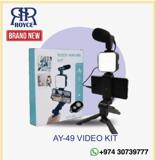 available at Royce World Trading & Services W.L.L in Qatar - Al-Shahaniya