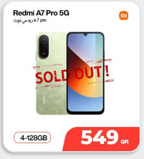 available at ميراكل للهواتف in قطر - الوكرة