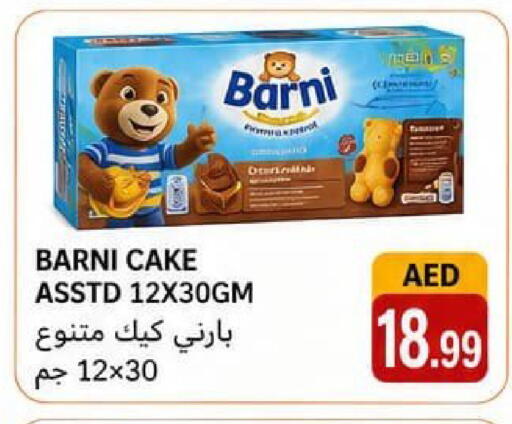 available at Rawabi Market Ajman in UAE - Sharjah / Ajman
