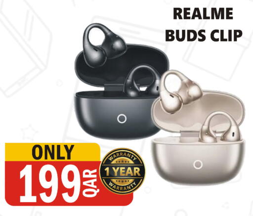 available at البلدي اليوم in قطر - الضعاين