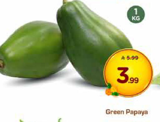 Papaya available at نستو in مملكة العربية السعودية, السعودية, سعودية - المنطقة الشرقية