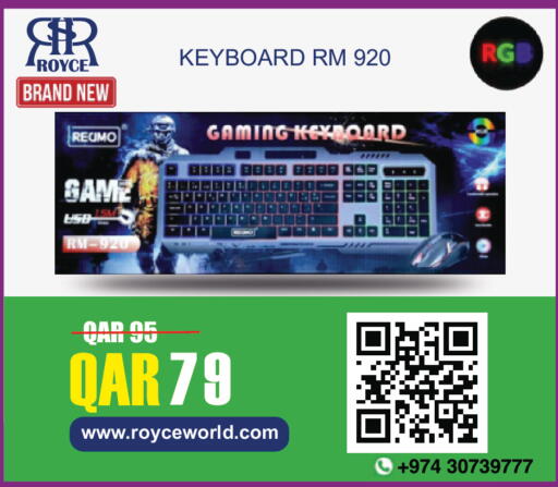 available at Royce World Trading & Services W.L.L in Qatar - Al-Shahaniya