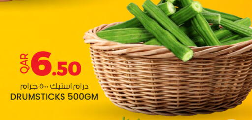 available at أنصار جاليري in قطر - الضعاين