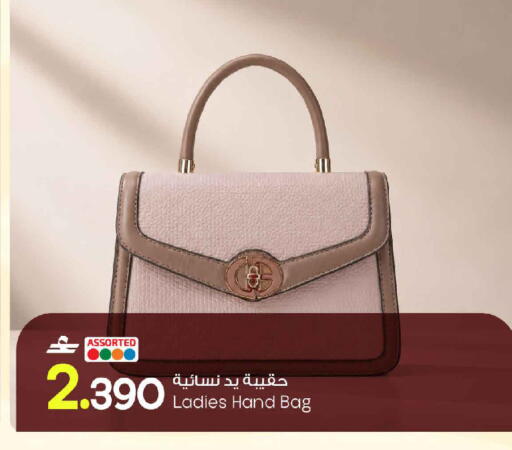available at مارك & سايف in عُمان - مسقط‎