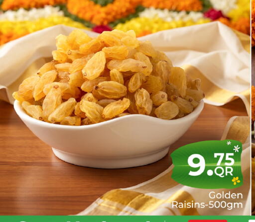 available at Family Food Centre in Qatar - Al Daayen