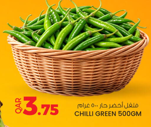 Chilli available at أنصار جاليري in قطر - الشحانية