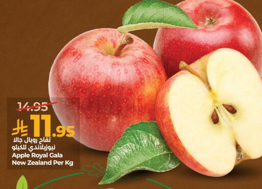 Apple from New Zealand available at لولو هايبرماركت in مملكة العربية السعودية, السعودية, سعودية - عنيزة