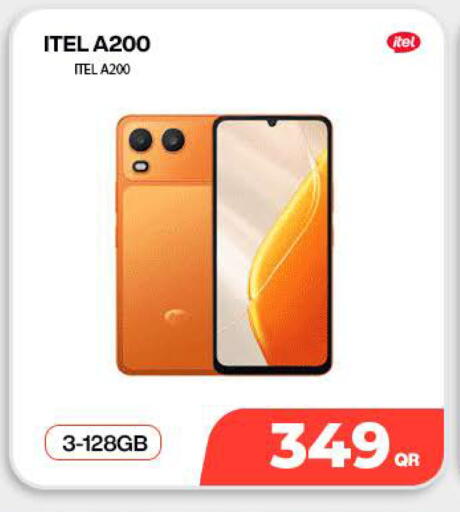available at SKYNET MOBILE  HYATT PLAZA in Qatar - Al-Shahaniya