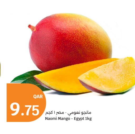 Mango from Egypt available at سيتي هايبرماركت in قطر - الضعاين