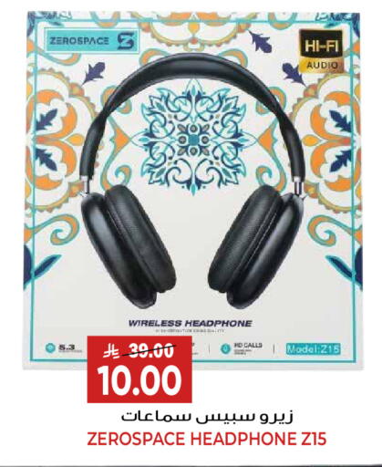 available at Grand Hyper in KSA, Saudi Arabia, Saudi - Riyadh