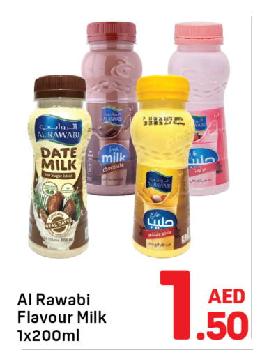 Date available at Day to Day Department Store in UAE - Dubai