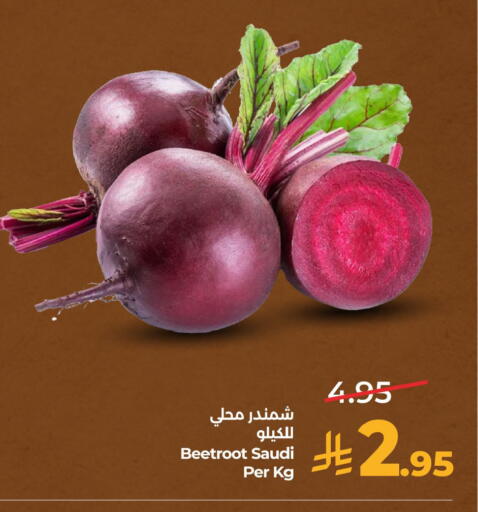 Beetroot from Saudi Arabia available at لولو هايبرماركت in مملكة العربية السعودية, السعودية, سعودية - المنطقة الشرقية