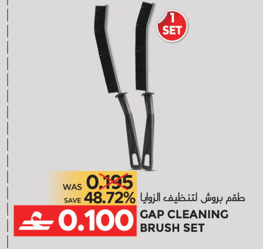available at Dragon Gift Center in Oman - Muscat