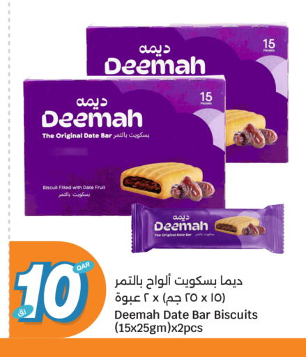 Date available at City Hypermarket in Qatar - Al Shamal