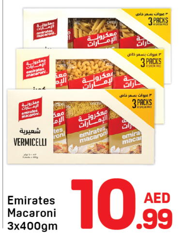 available at Day to Day Department Store in UAE - Dubai