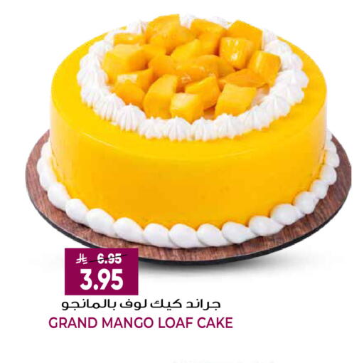 Mango available at جراند هايبر in مملكة العربية السعودية, السعودية, سعودية - الرياض