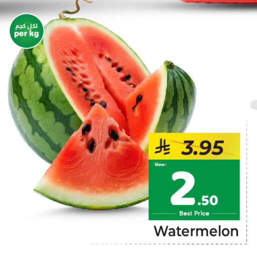 Watermelon available at مكة هايبرماركت in مملكة العربية السعودية, السعودية, سعودية - الرياض