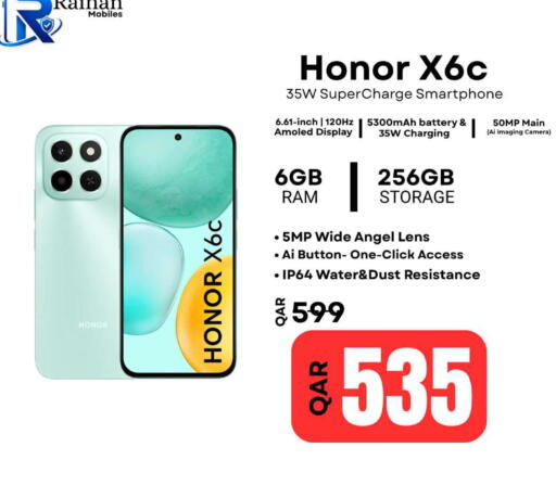 available at Al Raihan Mobile in Qatar - Doha