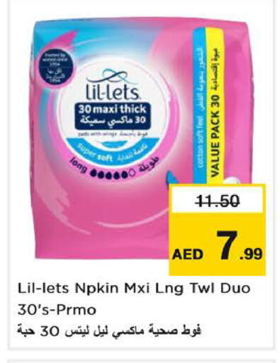 available at Nesto Hypermarket in UAE - Sharjah / Ajman