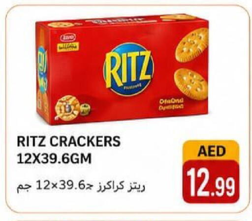 available at Rawabi Market Ajman in UAE - Sharjah / Ajman